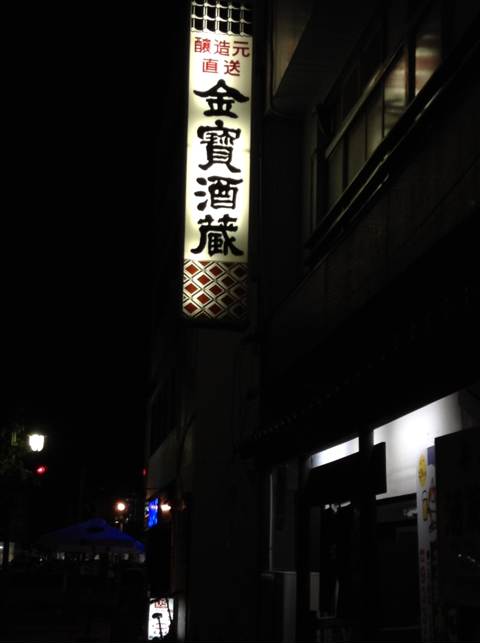 a0315617_00295525.jpg