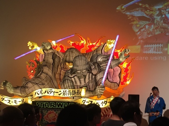 青森 ねぶた祭り スターウォーズ 艦長の隠れ家 青森 ねぶた祭り スターウォーズ 艦長の隠れ家