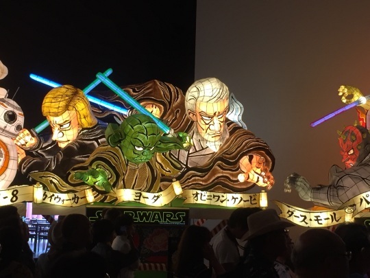 青森 ねぶた祭り スターウォーズ 艦長の隠れ家 青森 ねぶた祭り スターウォーズ 艦長の隠れ家