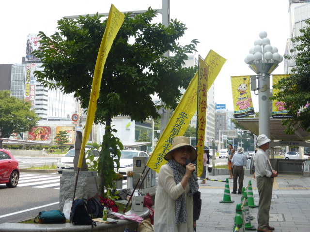 8/3 【名古屋】安保法案廃案を訴える街頭宣伝しました！_c0241022_2327999.jpg