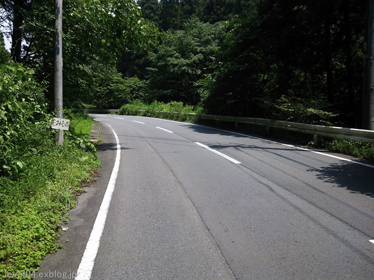 d0319222_992138.jpg