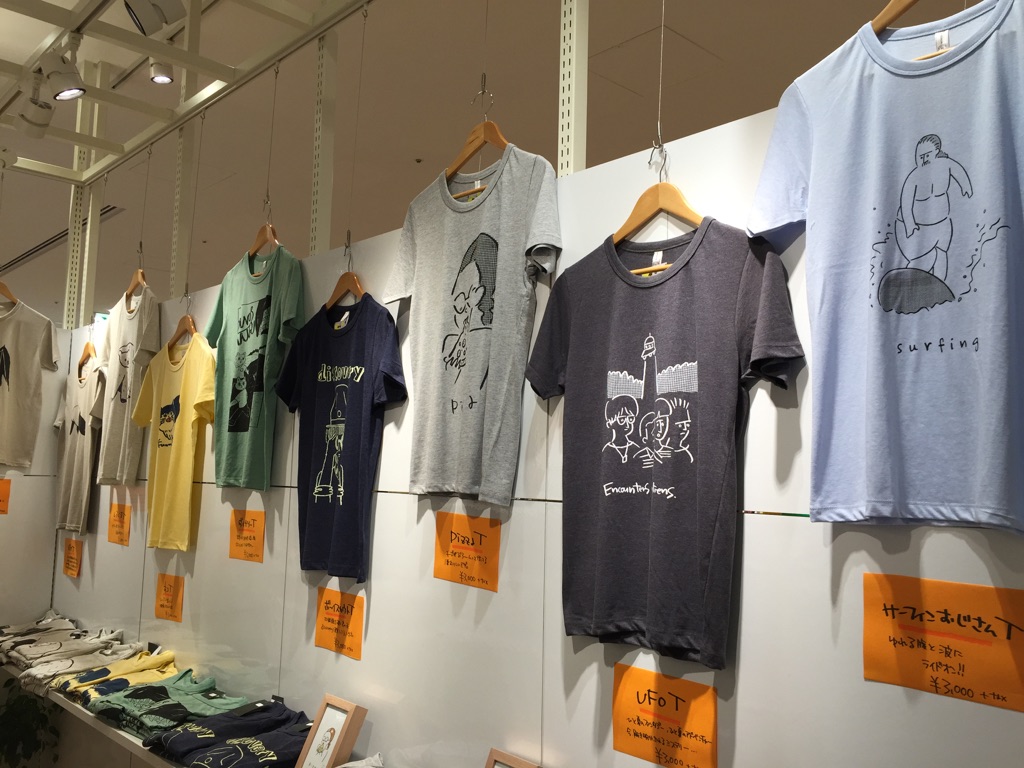PLANTER個展『groggy for monday』開催中!_f0010033_1355543.jpg