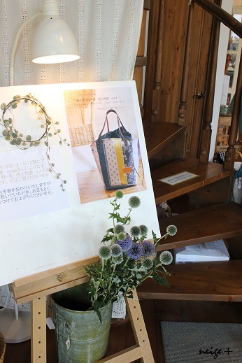初個展「春・夏・秋・冬 色と色展vol.1」大盛況に終了しました♪_f0023333_21184563.jpg