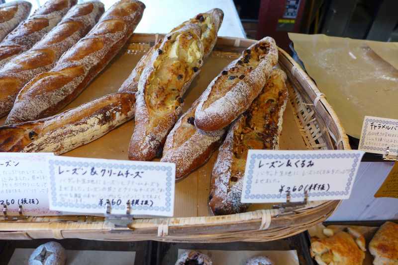 パン屋がでけた mont Pain さん 滋賀県甲賀市 くま先生の滋賀が大好き パン屋がでけた mont Pain さん 滋賀県甲賀市 くま先生の滋賀が大好き