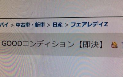 ゆってるだけよ　ハナシだけというのも多々ありますが_c0162240_16345035.jpg