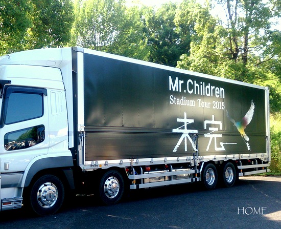 Mr.Children　未完ツアー_c0199544_22413569.jpg