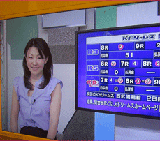 a0019747_4585998.gif