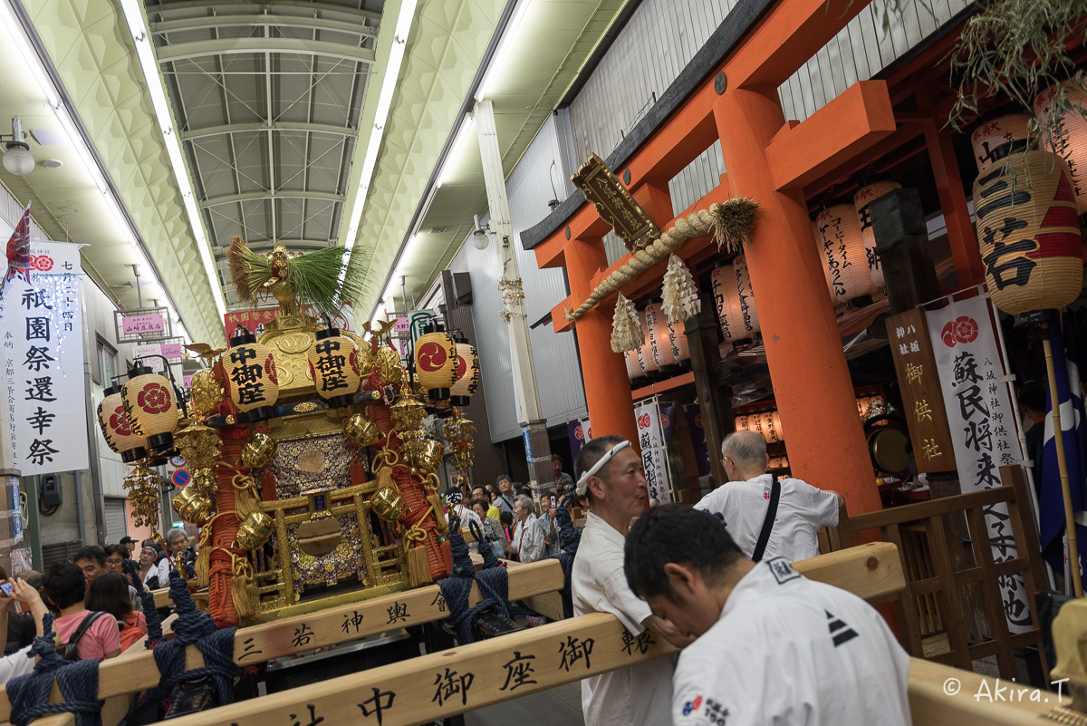 祇園祭2015 還幸祭 〜1〜_f0152550_22193982.jpg