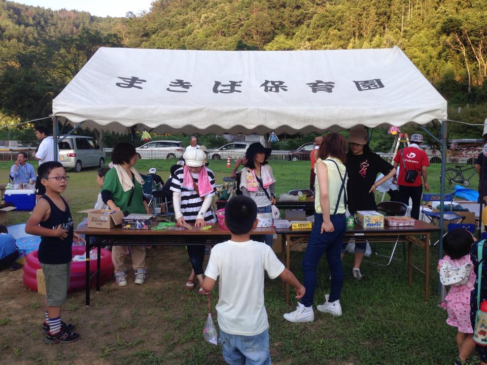 松代温泉団地のローカル祭り_f0320754_9313530.jpg