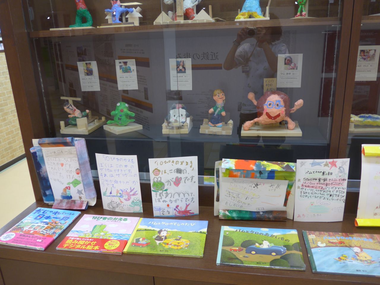 キッズクラフト展vol 11 アベノハルカス ジュンク堂書店15 キッズクラフト子ども絵画造形教室 大阪市淀川区と豊中 箕面