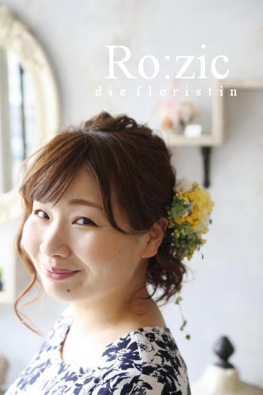 2015.8.4 花冠とセットのバックコサージュだけで　別のヘアアレンジを/プリザーブドフラワー_b0120777_22281264.jpg