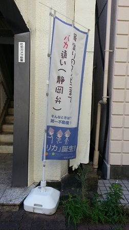 f0228680_8524065.jpg