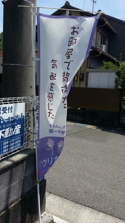 f0228680_857562.jpg