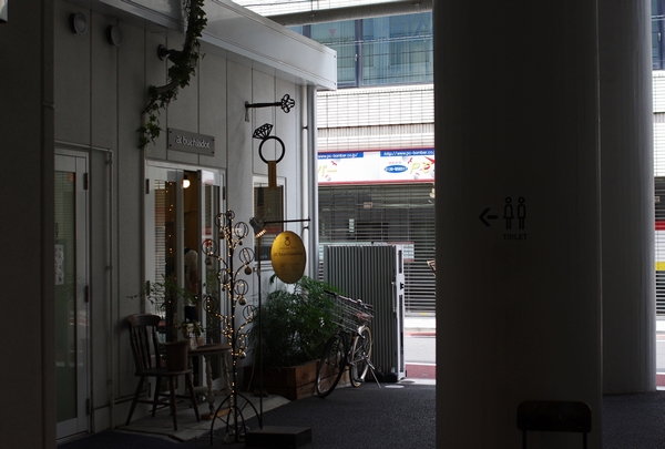 アイスコーヒーは和製英語_a0248481_19525462.jpg