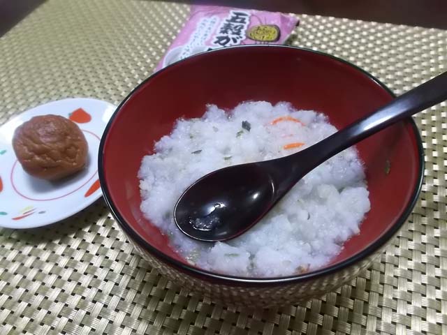 おかゆダイエットはじめました_f0019498_9124881.jpg