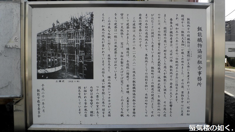 e0304702_20542073.jpg