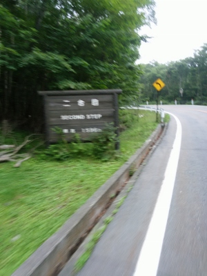 b0040606_2128368.jpg