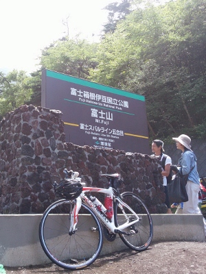 b0040606_2140893.jpg