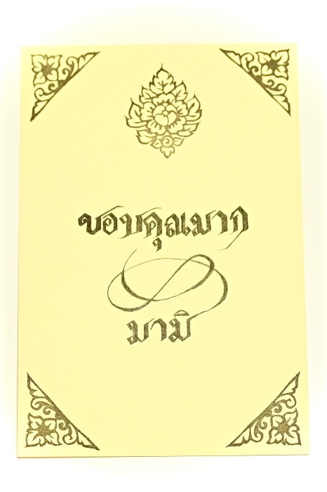 a0189926_19262896.jpg