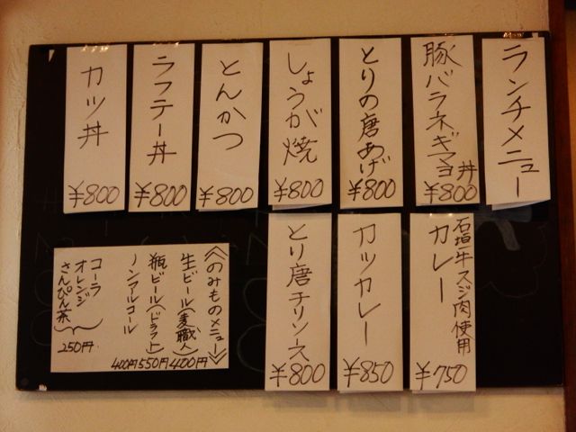a0254130_1165864.jpg