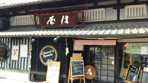e0305834_00430059.jpg