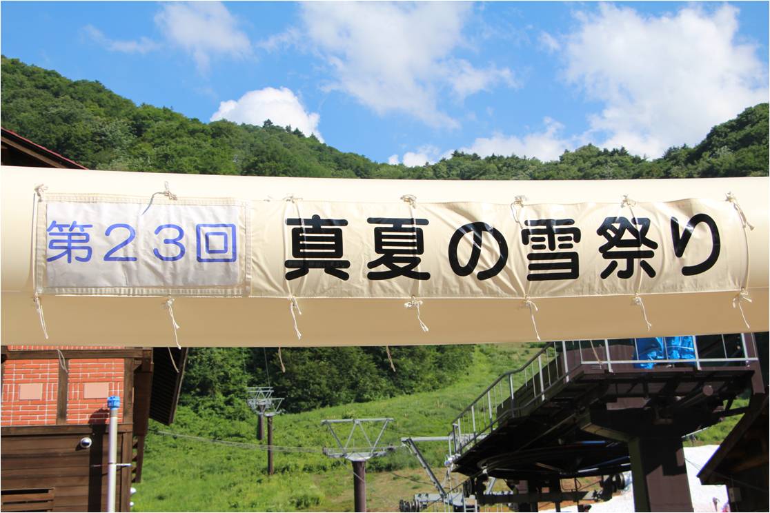 b0245048_055137.jpg