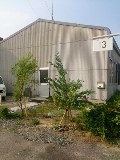 a0219171_23383651.jpg