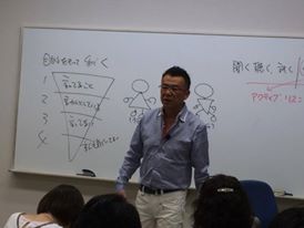 真夏のセミナーは盛会のうちに終了しました。感謝_d0116079_9102056.jpg