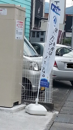 f0228680_1040912.jpg