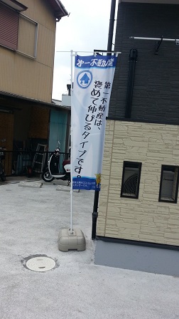 f0228680_10415970.jpg