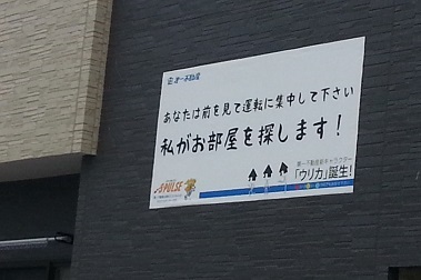 f0228680_10423930.jpg