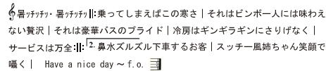 a0120187_23184015.gif