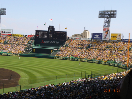 a0211387_11261579.jpg