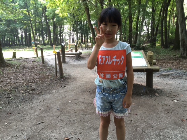 f0222587_2140337.jpg