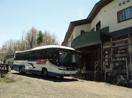 JRバス片道切符付きプラン_e0120896_07403620.jpg