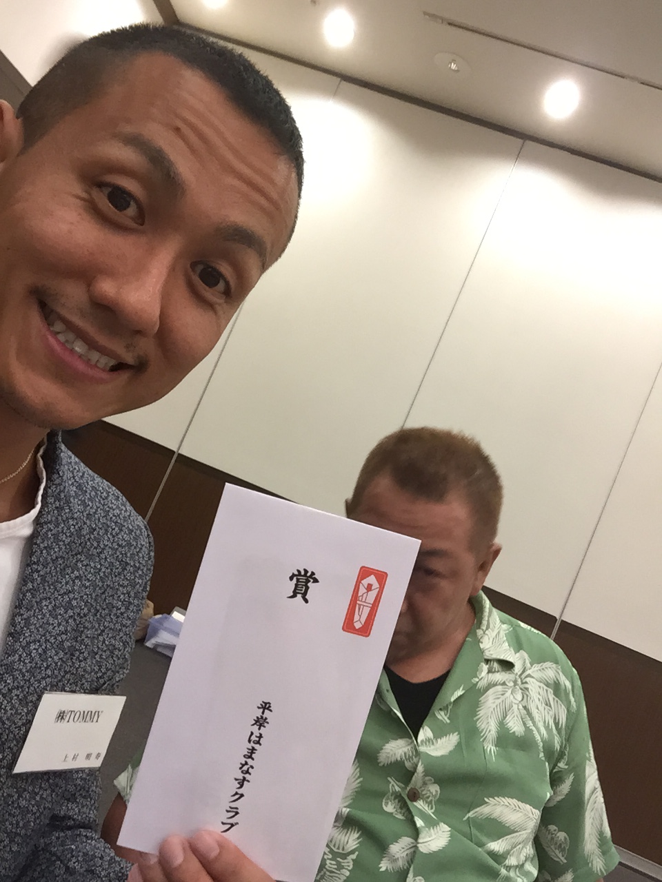 8月5日『水』山本が送ります☆トミーの1日 ランクル ハマーアルファード_b0127002_17554428.jpg