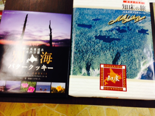 8月5日『水』山本が送ります☆トミーの1日 ランクル ハマーアルファード_b0127002_18582153.jpg