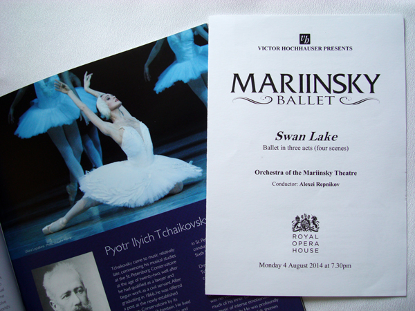 マリインスキーバレエ in ロンドン 2014　「白鳥の湖」_c0134902_21503023.jpg