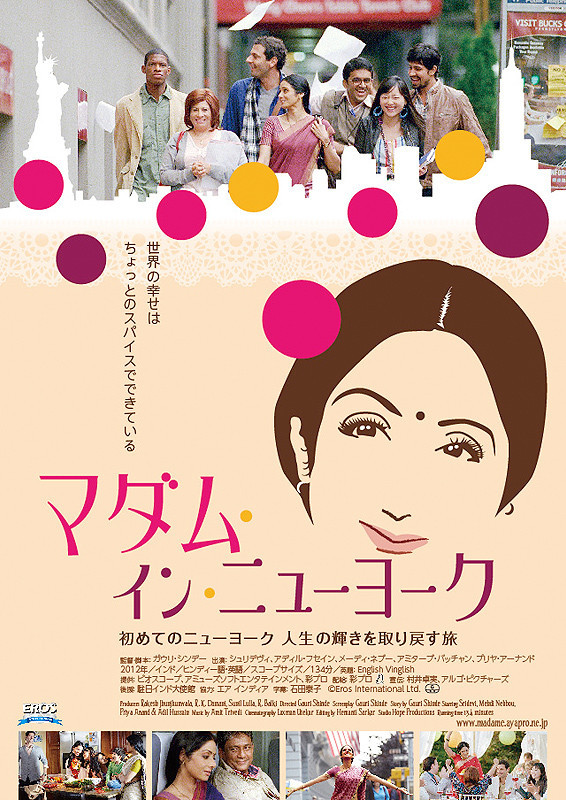 暑い夏。無理しないで家にこもる楽しみ_c0173405_20454074.jpg