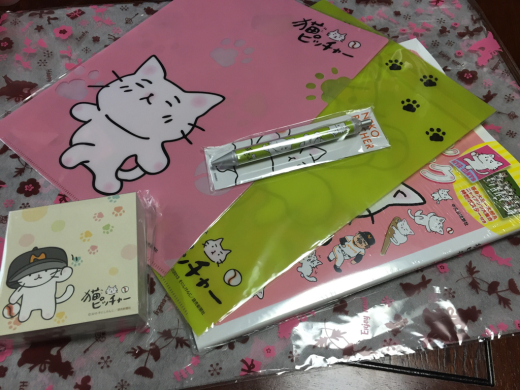 猫ピッチャーグッズ Lucky Dip666