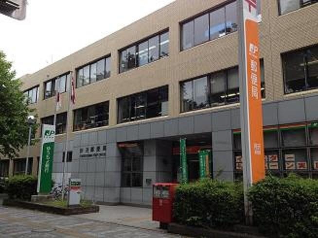 所沢郵便局 埼玉県所沢市 のぞきあな 街歩き日記帳 所沢郵便局 埼玉県所沢市 のぞきあな 街歩き日記帳