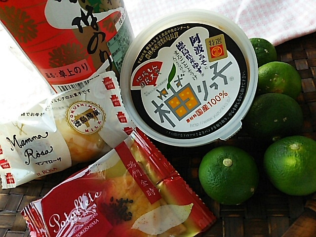 徳島の美味しいものたち_c0124528_14570407.jpg