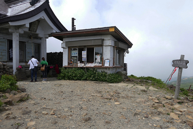 宮城蔵王エコーライン・刈田岳トレッキング ⑥_d0106628_04271479.jpg
