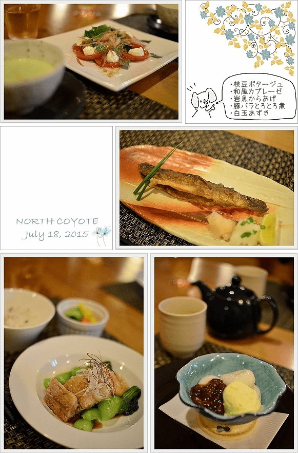 d0179828_09033006.png