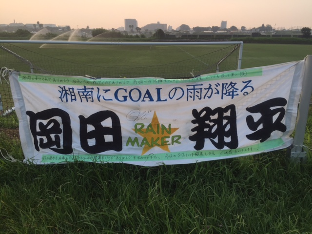 b0000829_85279.jpg