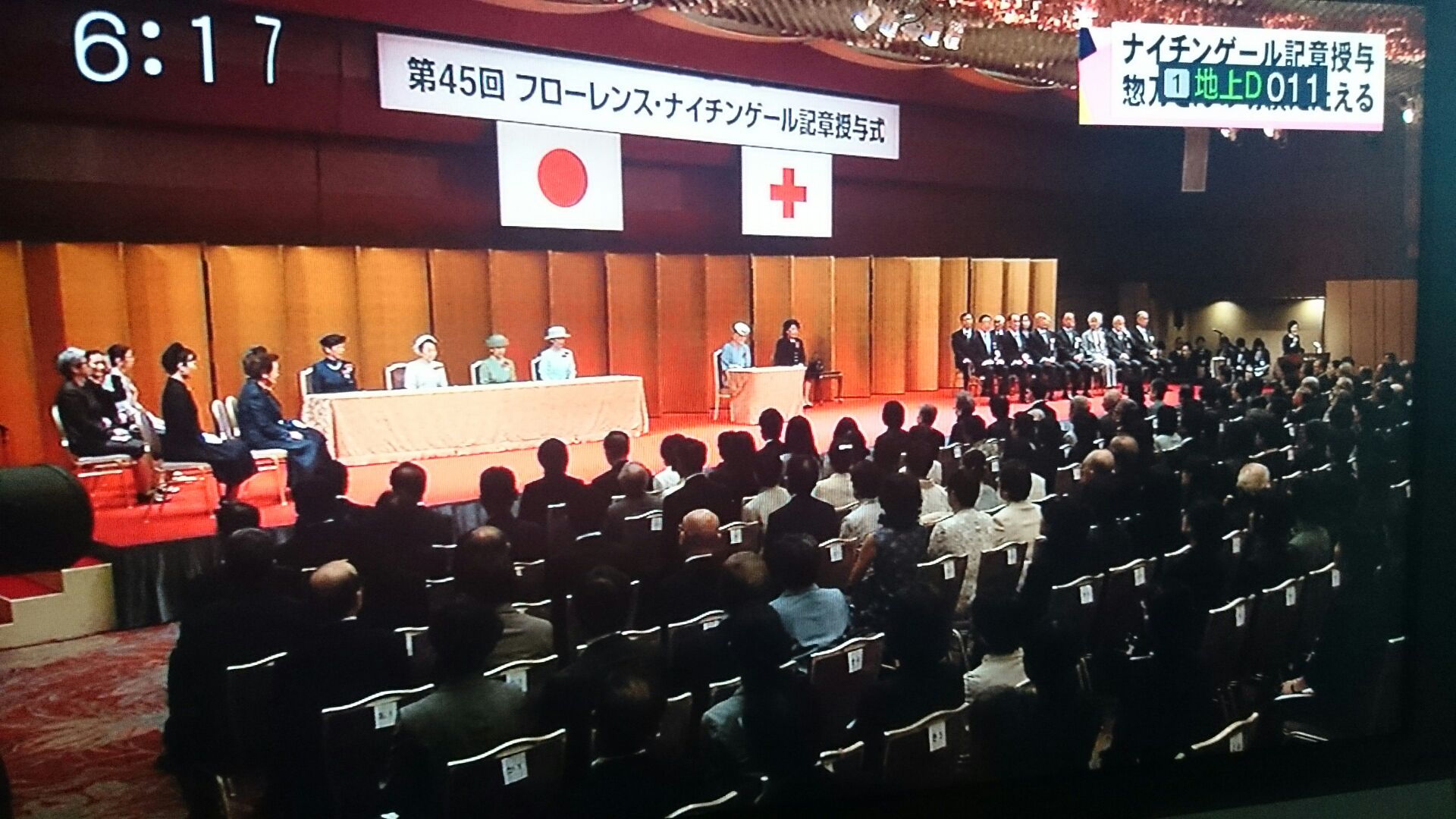 ナイチンゲール記章_d0180229_18351888.jpg