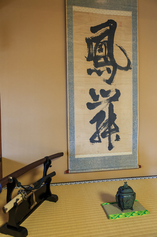 生谷家特別公開(京の夏の旅2015)_f0155048_23592698.jpg
