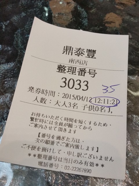 f0201054_21502239.jpg
