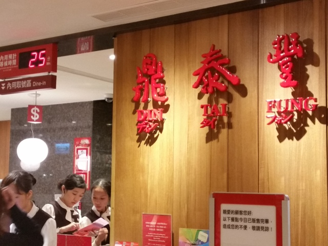 f0201054_2150662.jpg
