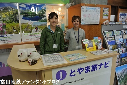夏の立山に登ってきました_a0243562_15332453.jpg